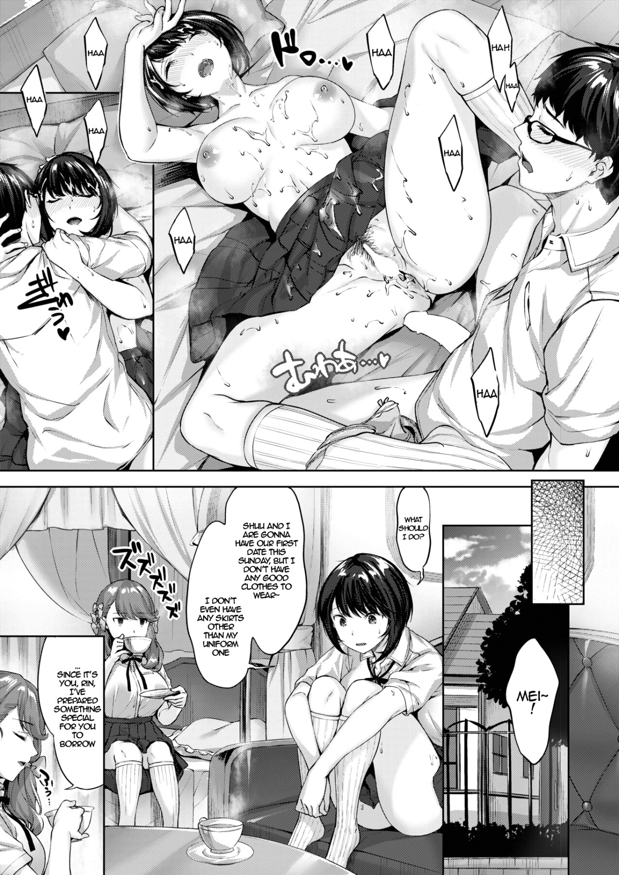 Hentai Manga Comic-The Determination of a Maiden-Read-23